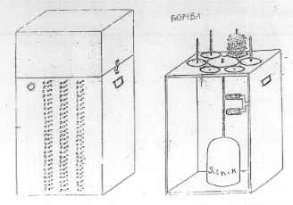Marian_Rejewski's tweet photo. Terminada la bomba criptológica  diseñada en 1938 @_Alan_Turing https://t.co/k9N3r7HVh8