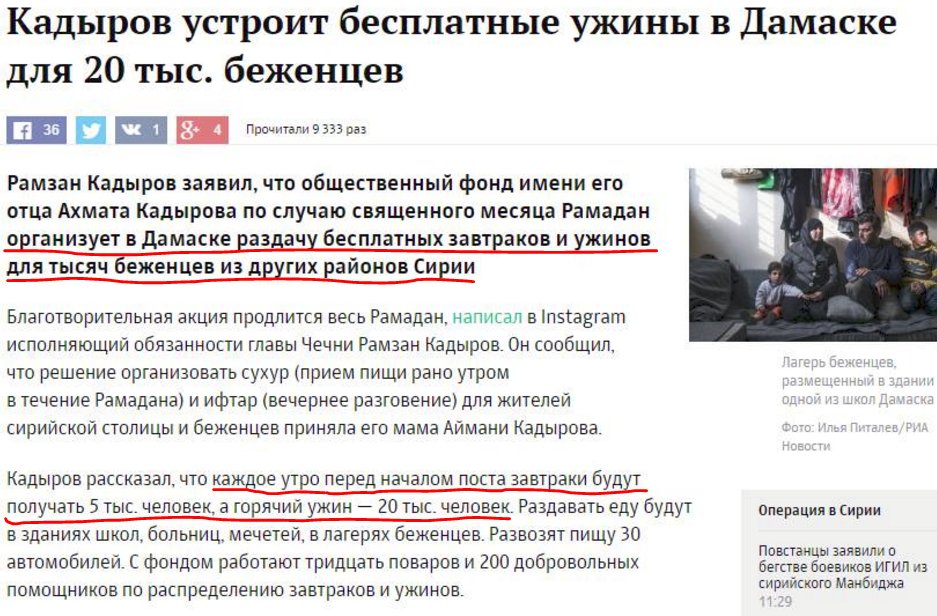 И тут вголос и навзрыд заплакали российские пенсионеры, дети и бюджетники...