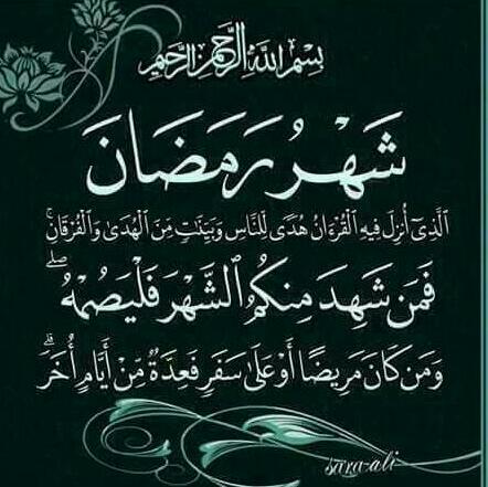 ፍትህ ፈላጊ (@dhdgg4211) on Twitter photo 