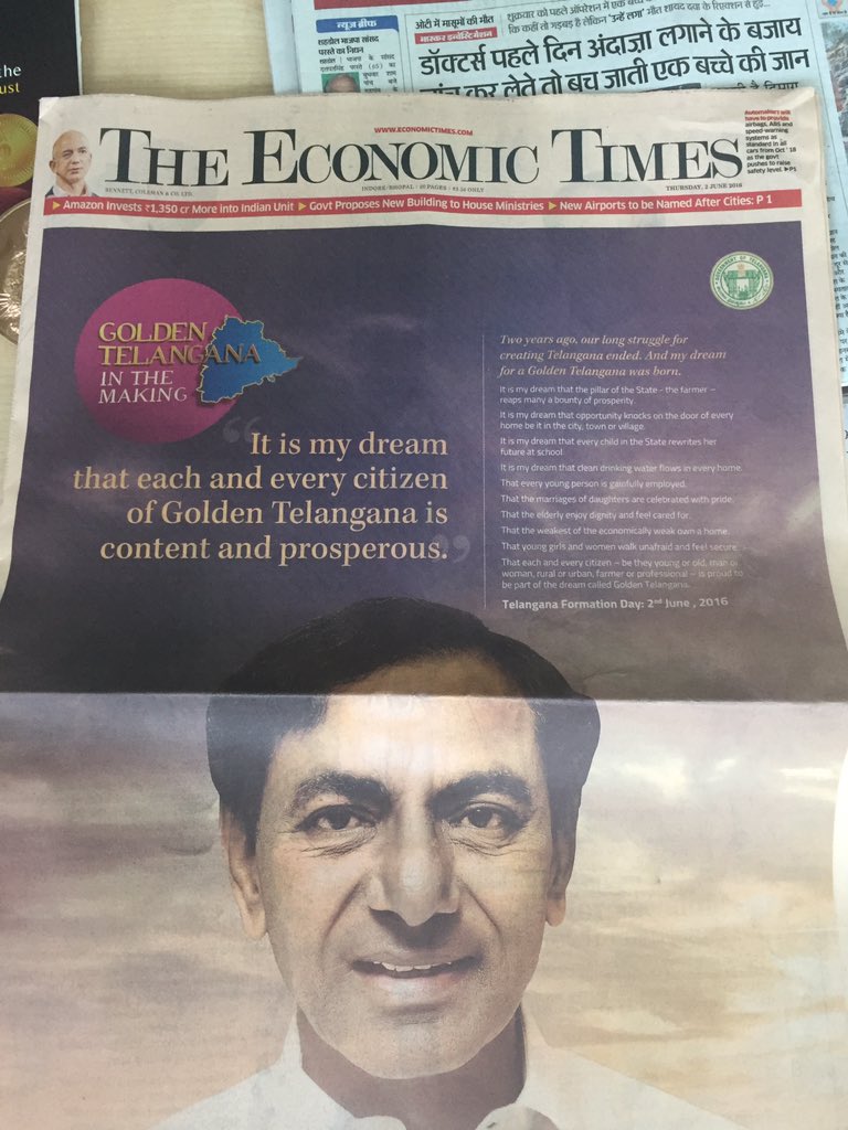 ankitdmittal's tweet photo. Why is @TelanganaCMO allowed to waste public money in giving 4 full-page ads in 2 of #Indore's newspapers? @Swamy39 https://t.co/7x6mDTTdHc