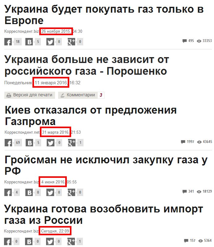 https://pbs.twimg.com/media/CkSsmfJVEAQfN3T.jpg:large