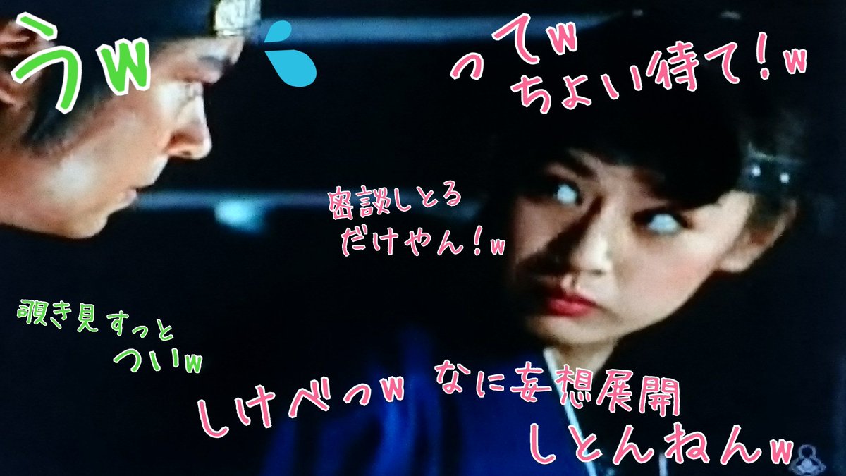 入江まゆ子 入江まゆ子