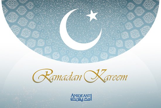 AmideastHQ's tweet photo. The staff at AMIDEAST wishes you and your families a happy and blessed #Ramadan2016. https://t.co/TEdEBR1oNR