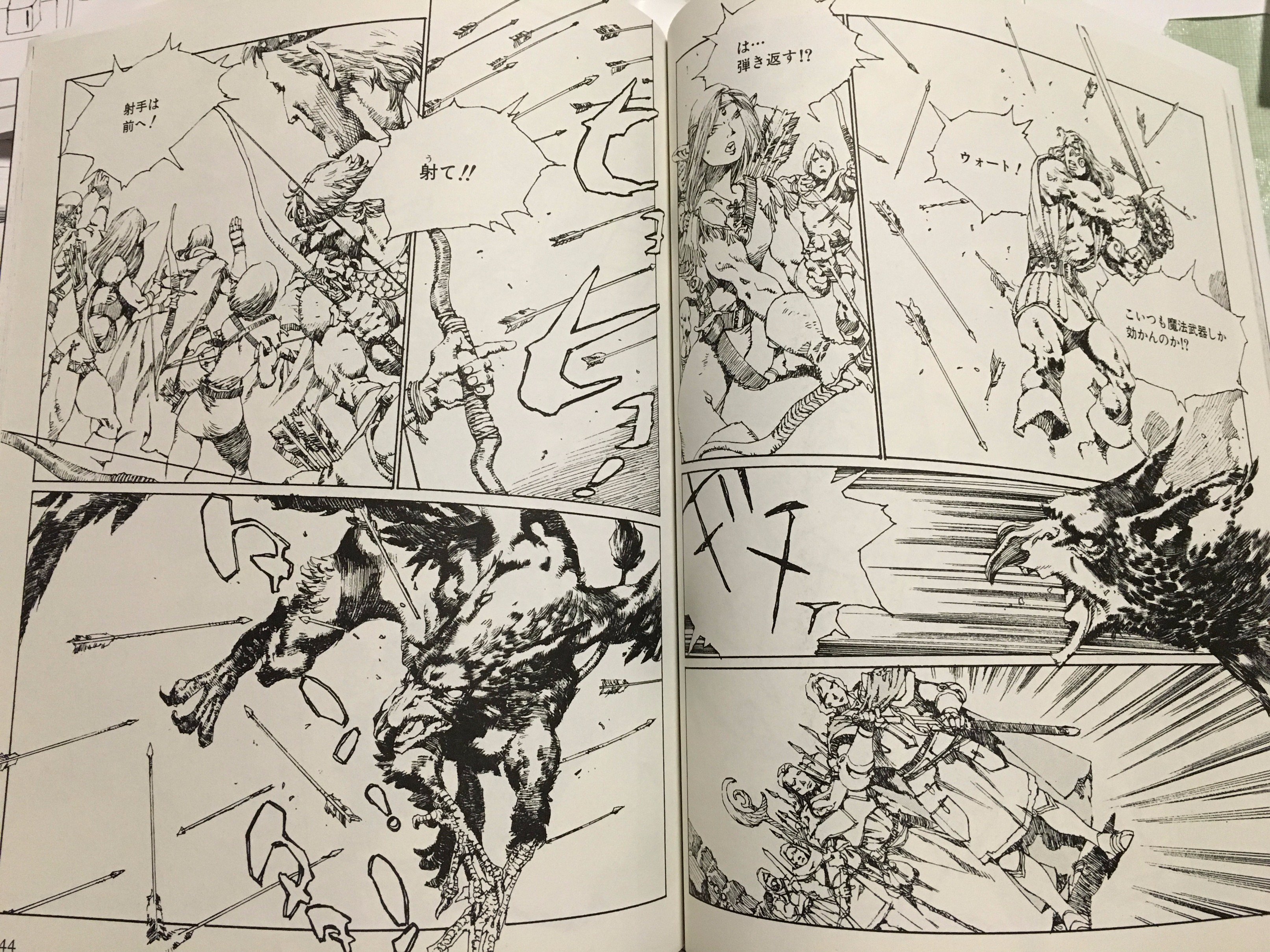 袁藤沖人 山田章博さんの漫画の凄いところは 見開きのパッと見で一枚のイラストに見えてしまう美しさなんですよね あとどのコマをとっても小説の挿絵レベルに見えてしまって Twitter