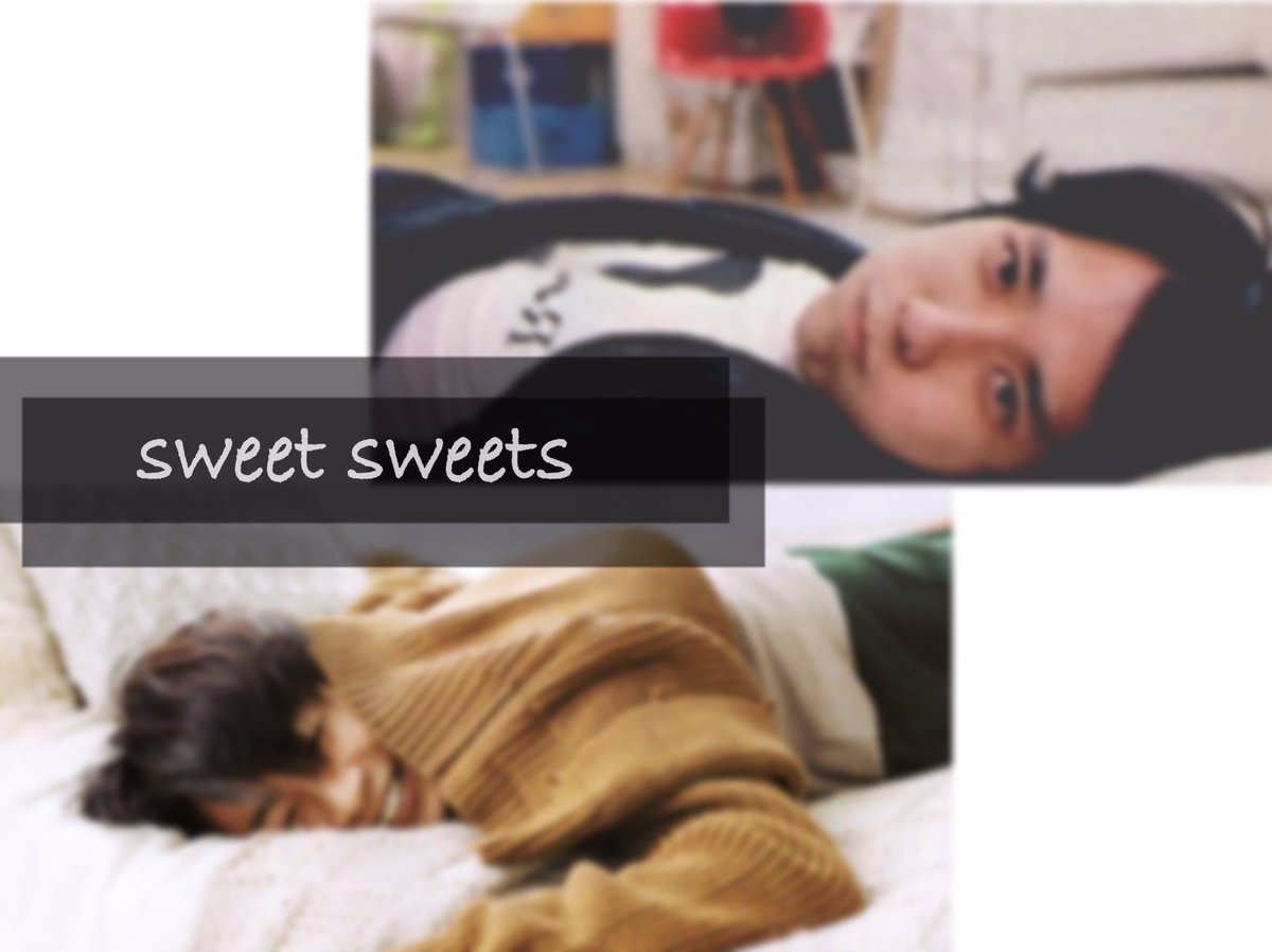 Wain A Twitter 新小説 Sweet Sweets T Co 8spedkmnqb あれ 起きてんの 寝てます どっちがnでaか分かれば楽しめると思います 嵐privatter妄想小説 二宮和也 相葉雅紀