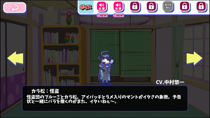 Ooy松 ぬけがらさん の最近のツイート 2 Whotwi グラフィカルtwitter分析 Ooy松 ぬけがらさん の最近のツイート 2 Whotwi グラフィカルtwitter分析
