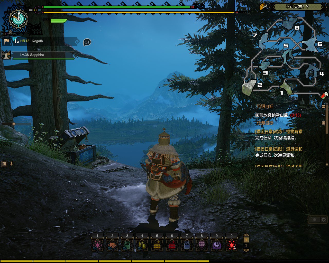 Kogath Been A Long Time Since I Ve Seen This View Kogath Been A Long Time Since I Ve Seen This View