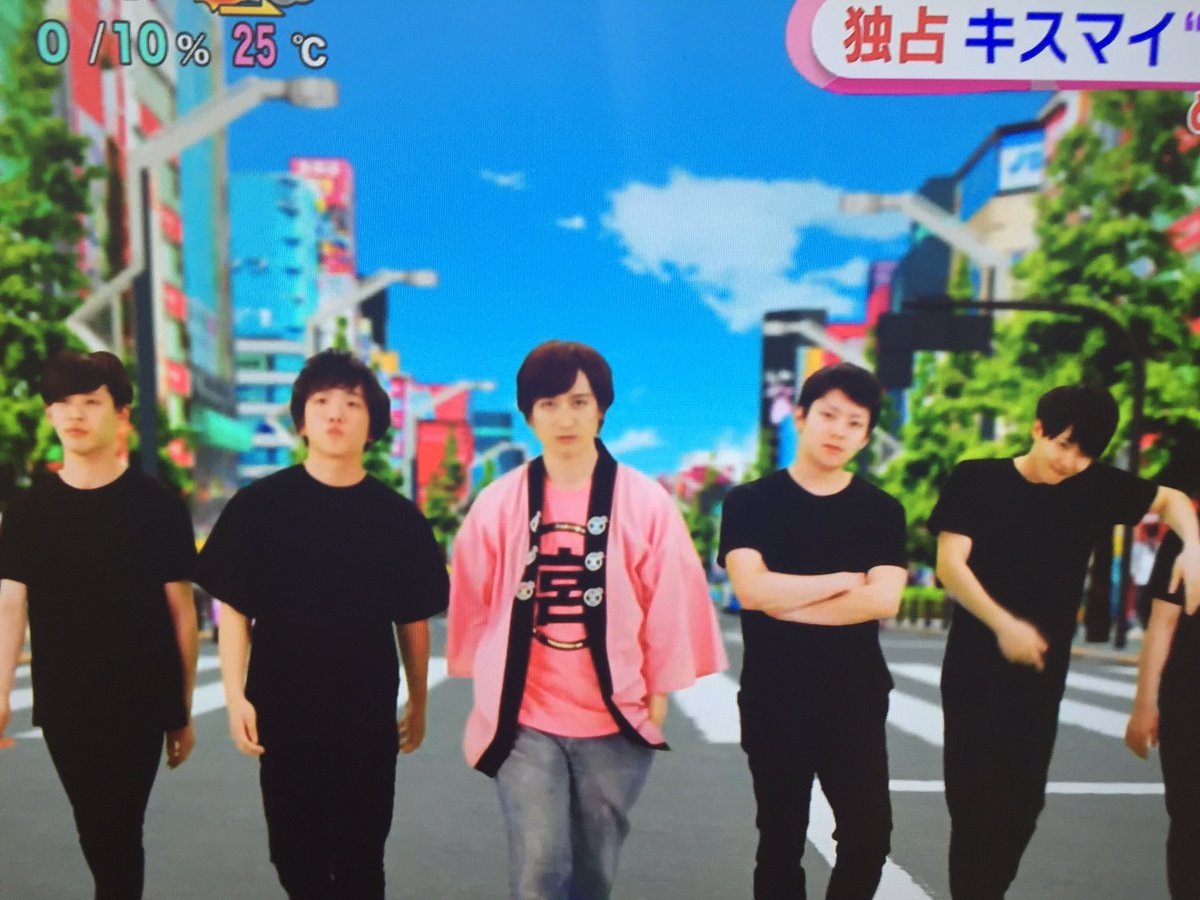 キスマイ 宮田俊哉さんソロ曲 ヲタクだったってit S Alright Mvでキレッキレのヲタ芸を披露 Togetter キスマイ 宮田俊哉さんソロ曲 ヲタクだったってit S Alright Mvでキレッキレのヲタ芸を披露 Togetter