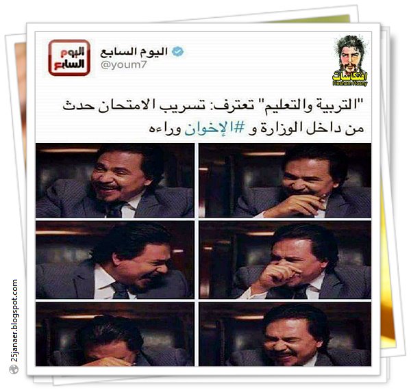 http://pbs.twimg.com/media/CkTXmyZXIAAxDjT.jpg