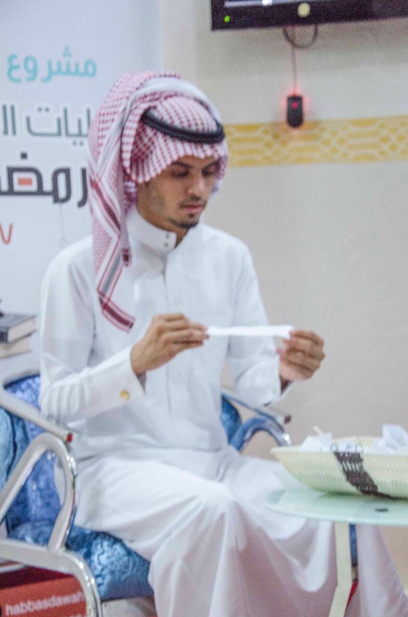 habbasdawah tweet picture