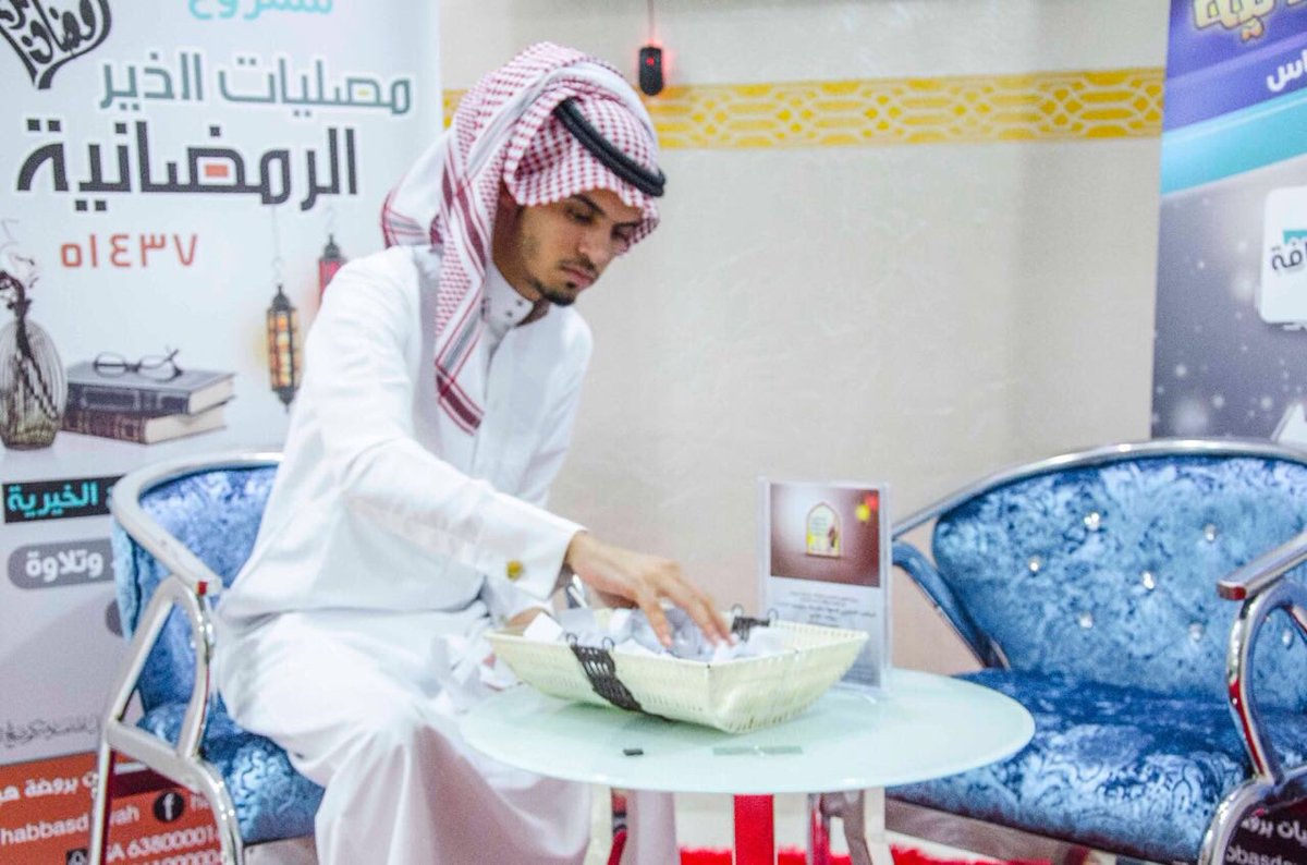 habbasdawah tweet picture