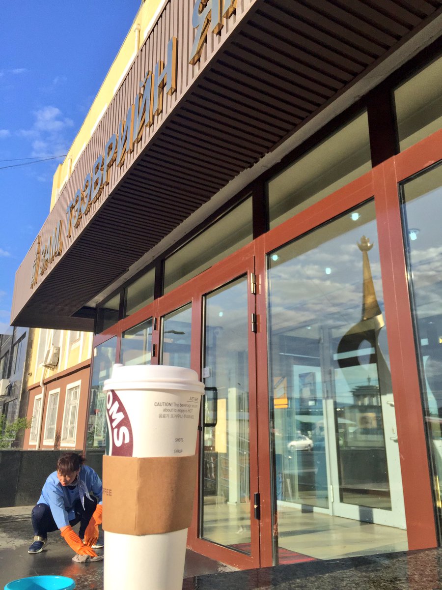 m_zorigt's tweet photo. #MorningCoffee #ZTYam 07:30AM https://t.co/ZvGu9aueIh