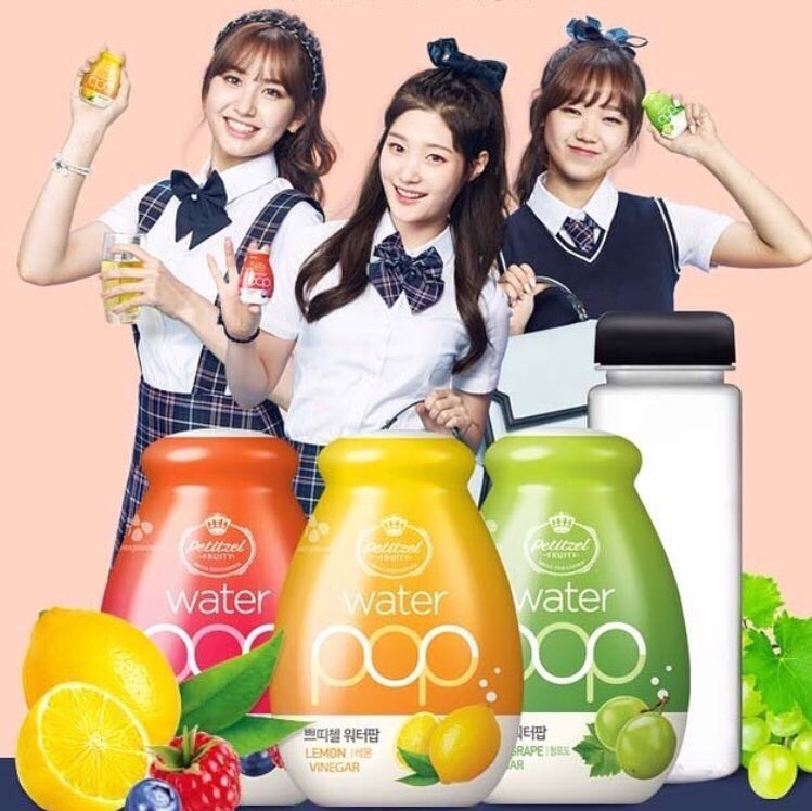 [PICS] Yoojung, Chaeyeon, Somi for Petitzel
#아이오아이 #IOI