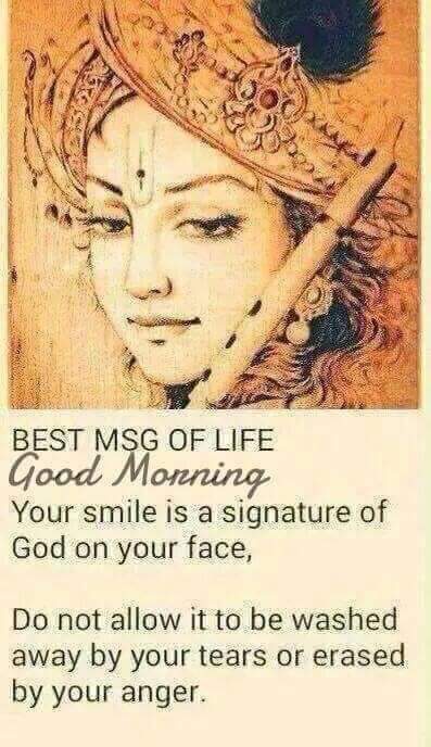 Pradipta On Twitter Suprabhat Subhadin Suvichar Jai Shree