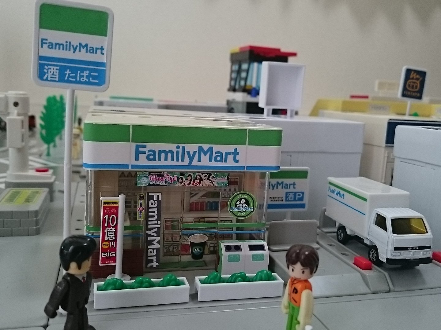 ☆トミカ☆ トミカタウン ファミリーマート