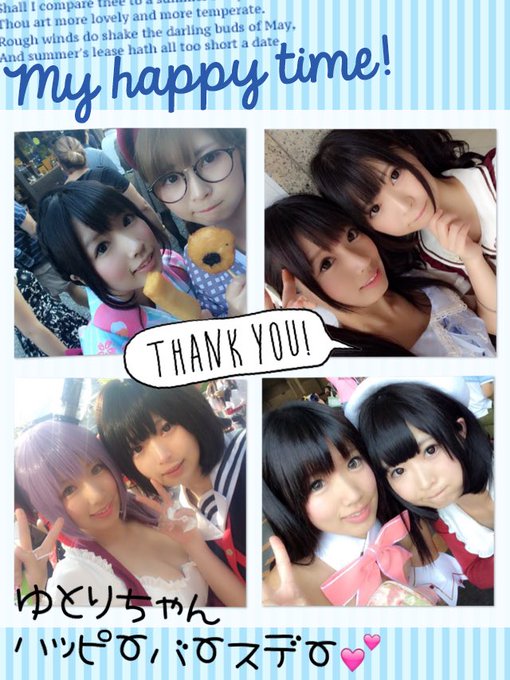 コスプレイヤー冴えない菌ちゃんのTwitter画像35