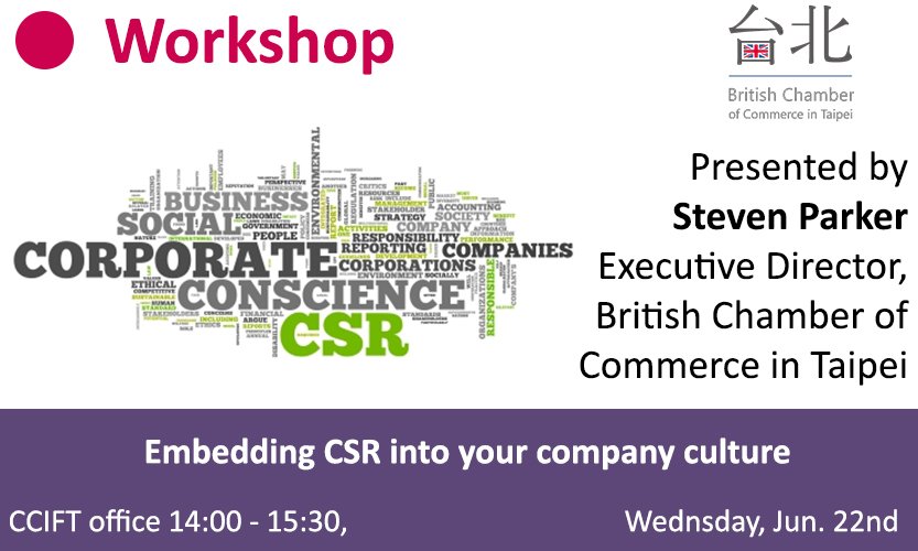 French Chamber in Taiwan tweet media