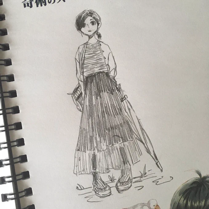 #らくがき https://t.co/GCGjyEyoRG 