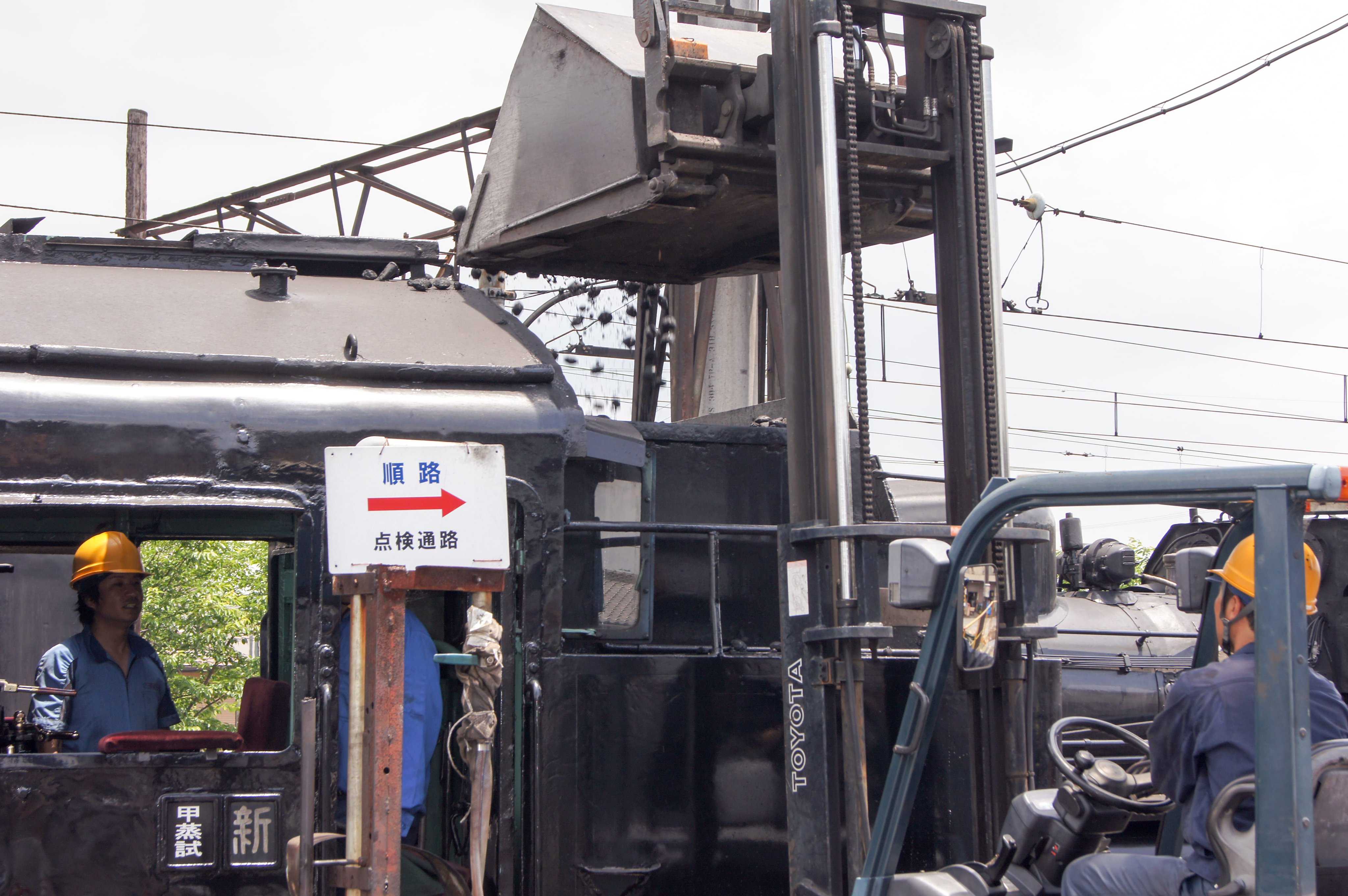 大井川鐵道株式会社【公式】| Oigawa Railway Co., Ltd on X