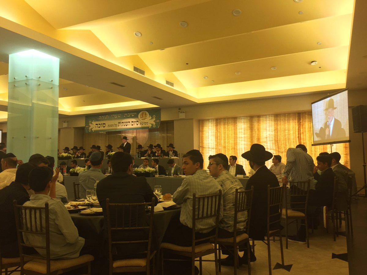 Shaarei Hashtag On Twitter - 