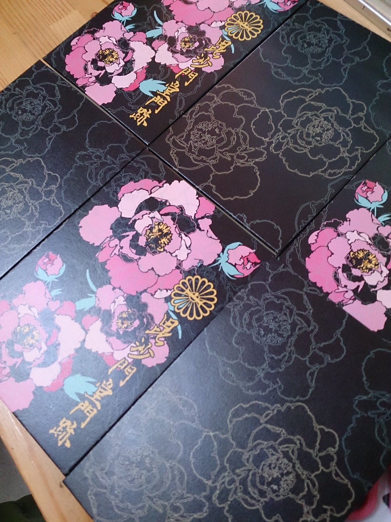 毘沙門堂門跡twitterissa 取急ぎ 新しい牡丹の御朱印帖が届きました 本日より授与いたします 毘沙門堂 御朱印帖 御朱印帳 御朱印 京都 毘沙門天 牡丹