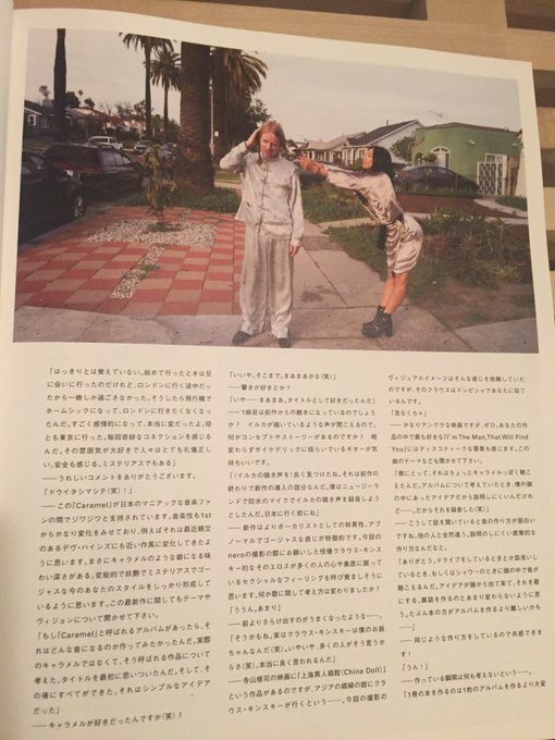I'm in the current issue of @magazine_nero with @ConnanMockasin 🐒 日本のneroっていう雑誌の最新号に載ってま〜す。タワレコで買えるらしいよ。<a class="tags" target="_blank" title="On Twitter" href="/?out=eyJ0eXAiOiJKV1QiLCJhbGciOiJIUzUxMiJ9.eyJpYXQiOjE3MjE0NjMxMjYsImlzcyI6InR3cG9ybnN0YXJzLmNvbSIsIm5iZiI6MTcyMTQ2MzEyNiwiZXhwIjoxNzUyOTk5MTI2LCJyZWRpcmVjdF91cmwiOiJodHRwczovL3R3aXR0ZXIuY29tL21hZ2F6aW5lX25lcm8ifQ.lAi-oBXPLpR_81q58trb07HswYQecuzD938xQDJdDzDjTEPvmG1YM207rTOBqP5yhmAbEPFCY-VjbjfWnKUzSQ">@magazine_nero</a><a href="/tag/yourfortuneawaits"class="tags"><span>#yourfortuneawaits</span></a>