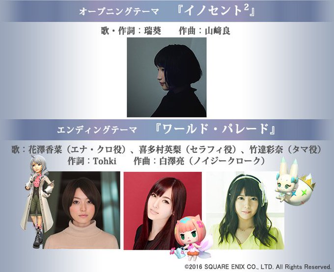 Popular Tweets Of ワールド オブ ファイナルファンタジー マキシマ 1 تحليلات تويتر الرسومية الخاصة بهوتويت Whotwi Popular Tweets Of ワールド オブ ファイナルファンタジー マキシマ 1 تحليلات تويتر الرسومية الخاصة بهوتويت Whotwi
