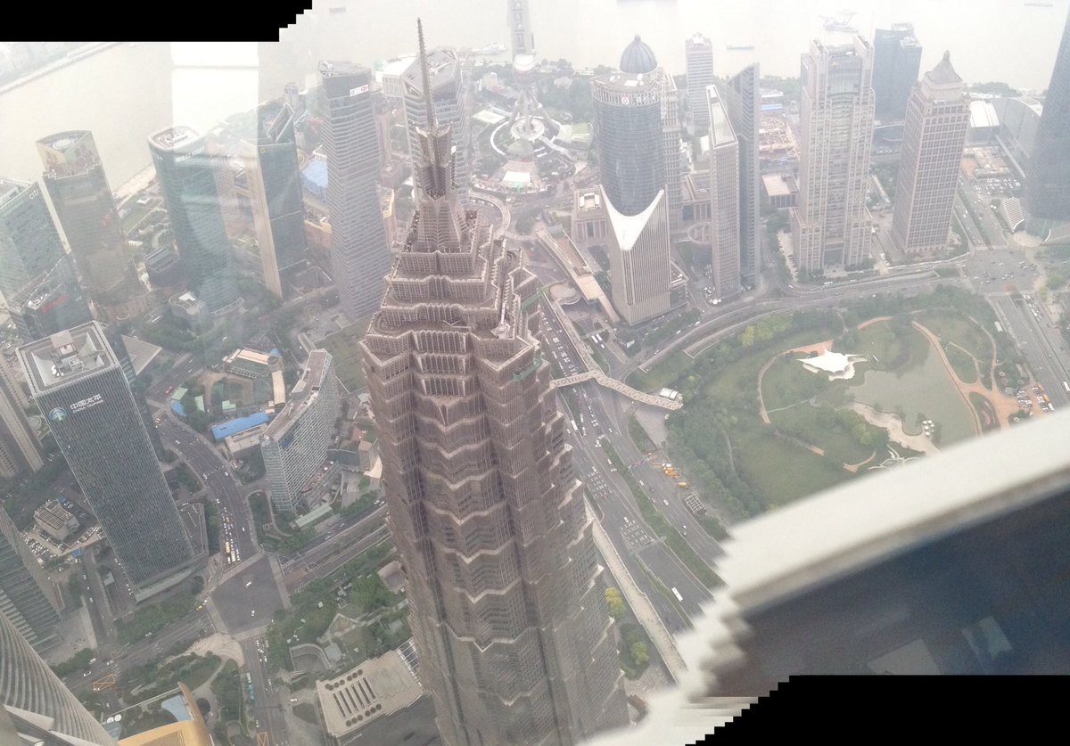 RichlandRowdy's tweet image. Views from Shanghai, China. #thirdsemester