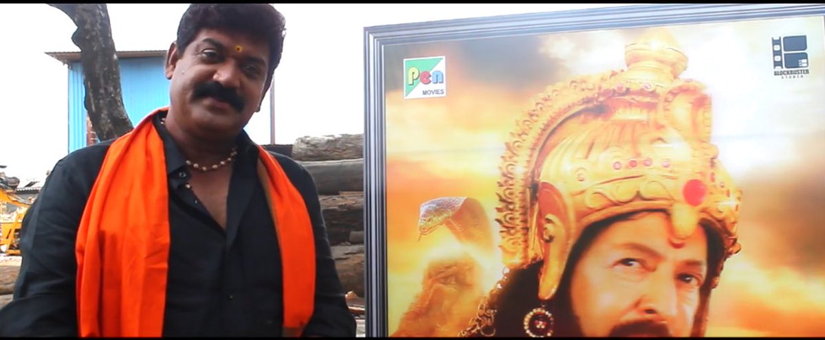 moviemantraa's tweet photo. #Shobaraj talks about @Nagarahavu1
https://t.co/g9UTrjtx5S
@divyaspandana @Ramya_fans @Ramya_FC @DrVishnuDadaFc https://t.co/wRIDnsXucT