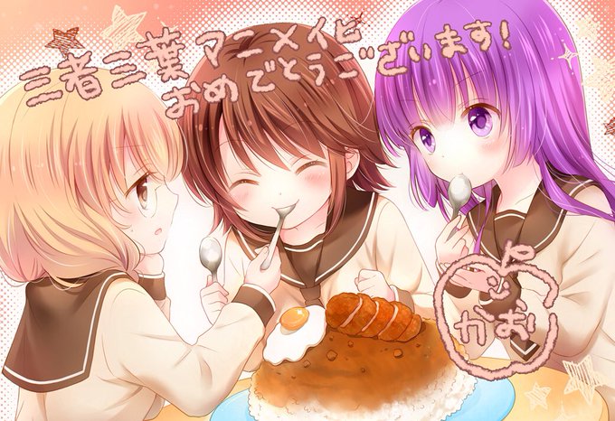 はんざわかおりのtwitterイラスト検索結果 古い順