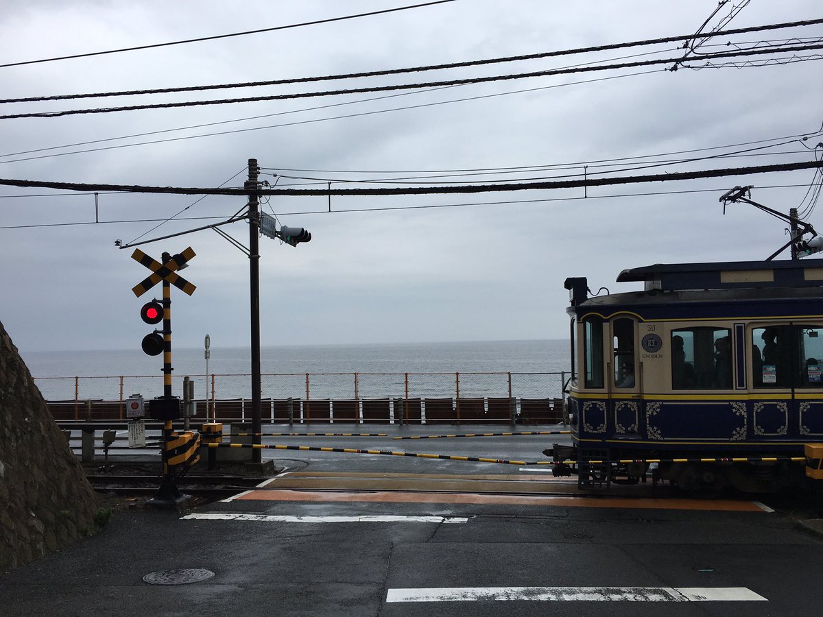 danneez's tweet photo. 神奈川県立湘北高校前 https://t.co/JVsgRpvPPW