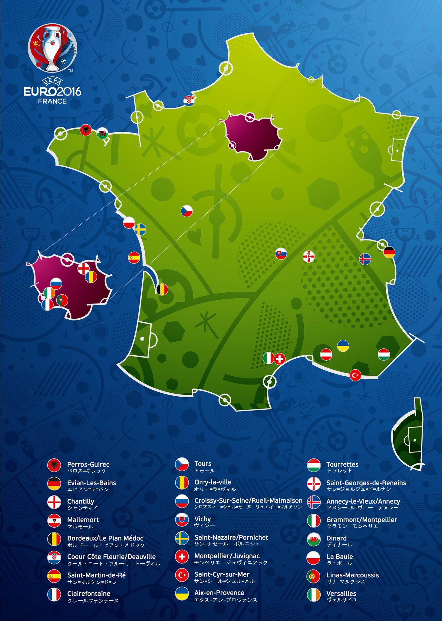 フランス大使館 ユーロ16は今週金曜日開幕です キックオフは日本時間6月11日午前4時 出場チームのキャンプ地はこちらの地図で確認 Euro16 T Co Ijq7kkbo41 Twitter