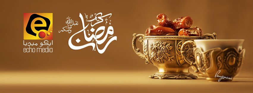 Sultan_Chah tweet picture