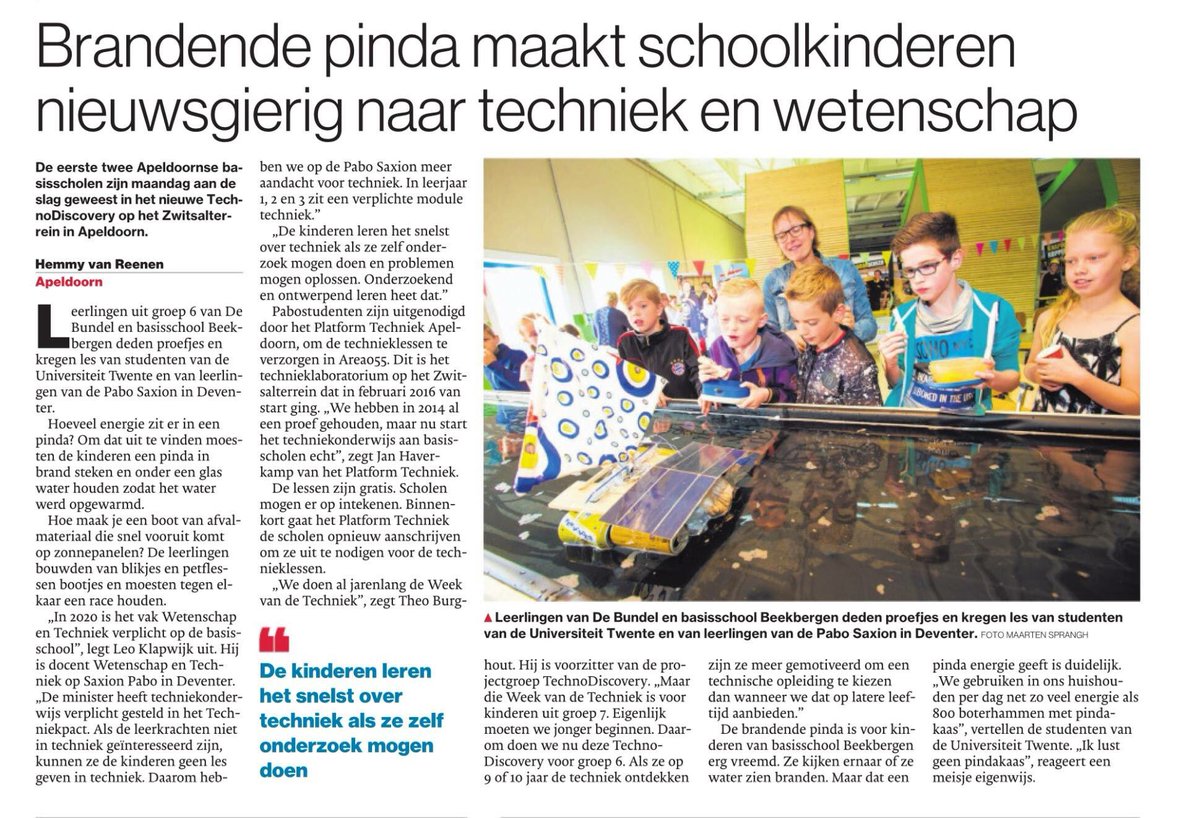 TechnoDiscovery055 tweet media