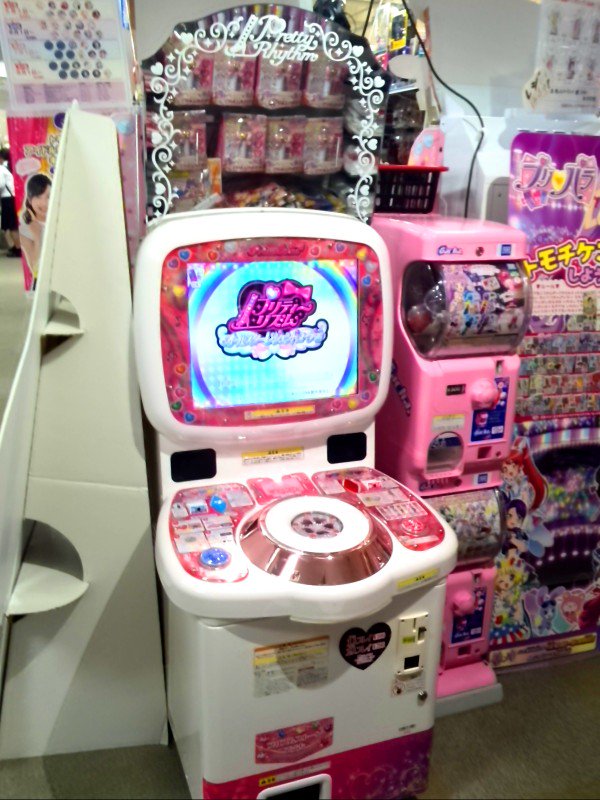アニメガ ソフマップ静岡店 プリパラショップ 本日より プリティーリズム が稼働開始しました スケート ダンスのまったく新しいスポーツ プリズムショー を演じるアーケードゲームです 遊ぶ度にプリズムストーンがもらえちゃう ご来店お待ち