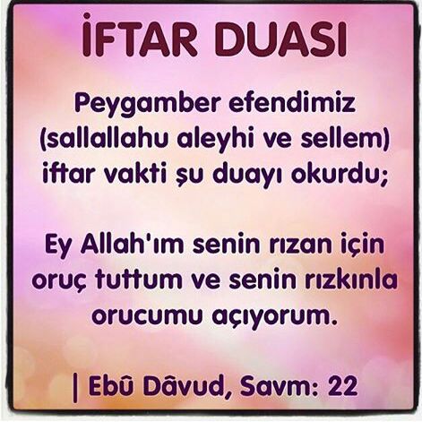 Dualar. Iftar duasi на азербайджанском. Ayetelkursu. Тмина nədi azərbaycan dilində. Anna duasi.