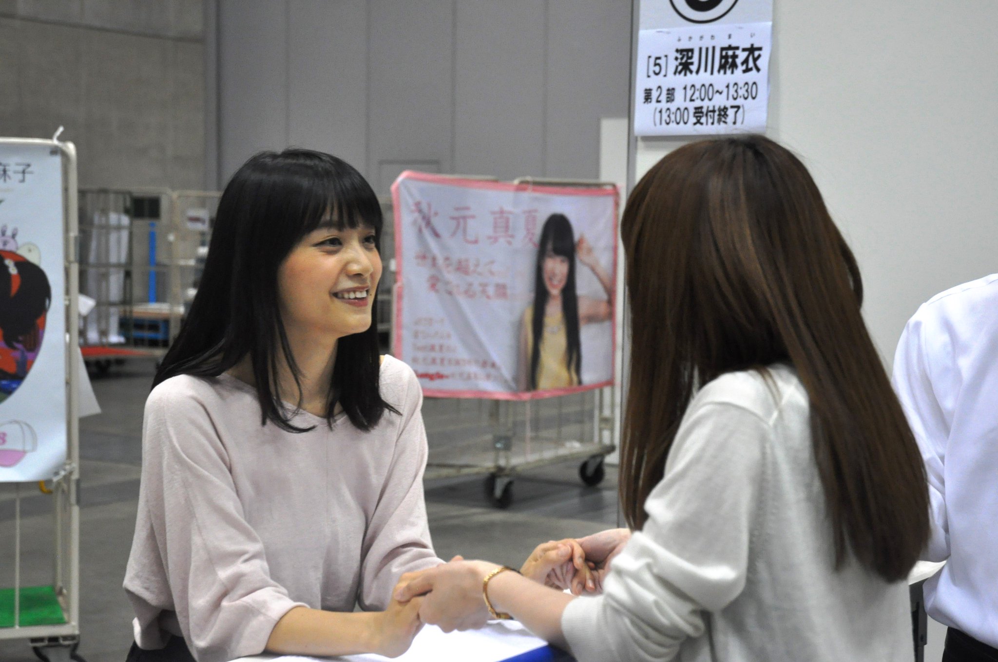 乃木坂46 深川麻衣 握手会卒業式 式次第カード ミントモール / MINT 三宮店 / 乃木坂46 オフィシャル
