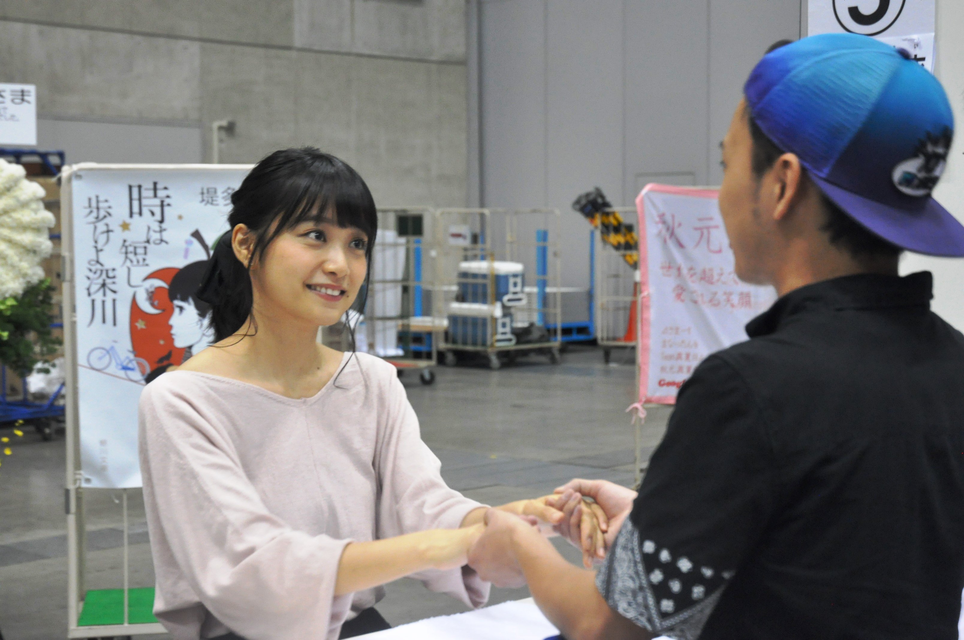 乃木坂46 深川麻衣 握手会卒業式 式次第カード ⊿ナミダノフカガワ #深川麻衣は偉大 on X: 