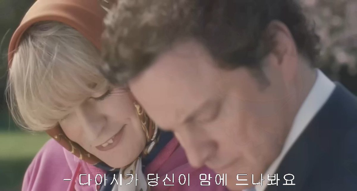아무튼 세인트 트리니안스 이 영화 진짜 골때리는게 루퍼트랑 콜린을 썸타게(;) 하더니 갑자기 어나더컨트리라는 대사를 하지않나, 교장의 강아지...