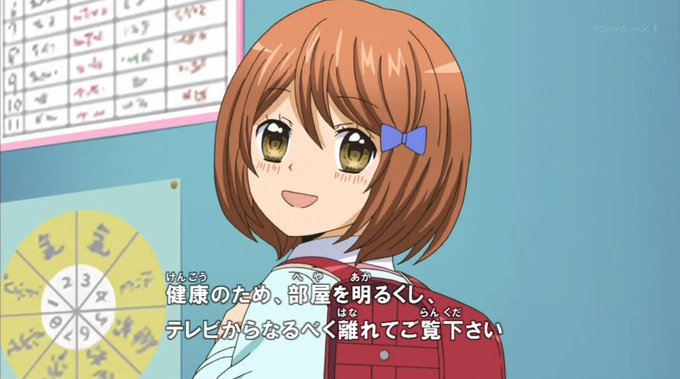 蒼井結衣のtwitterイラスト検索結果 蒼井結衣のtwitterイラスト検索結果
