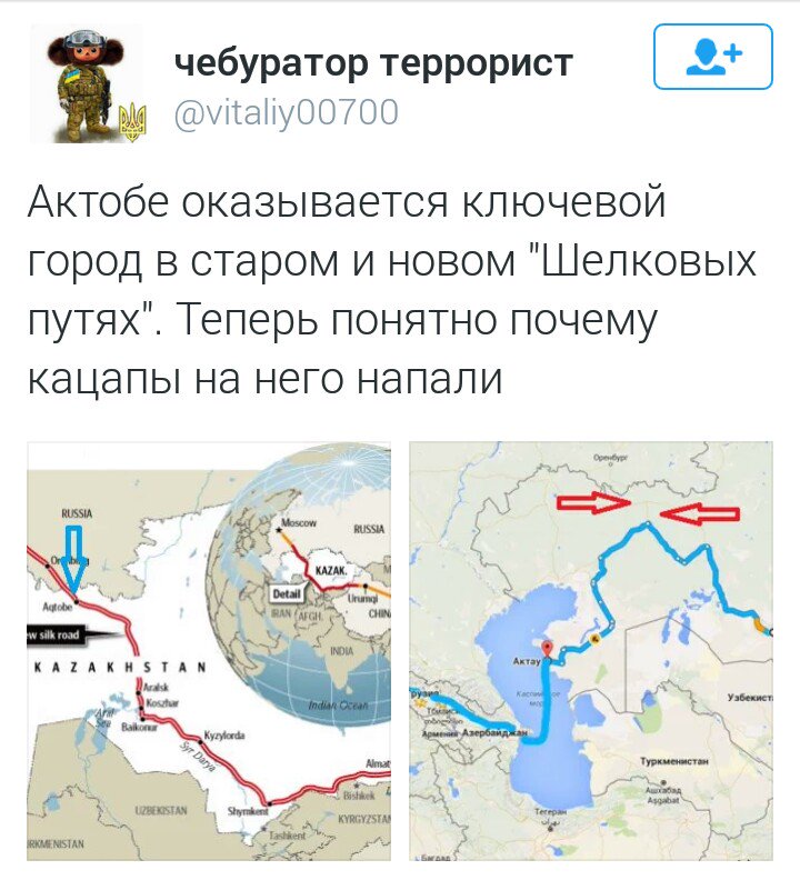 Российская огнеметная система "Солнцепек" уничтожена в Сирии, - колоссальный взрыв боекомплекта - Цензор.НЕТ 1590