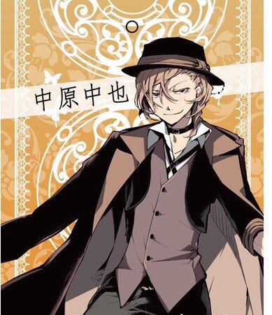 二度目はなくってよのtwitterイラスト検索結果