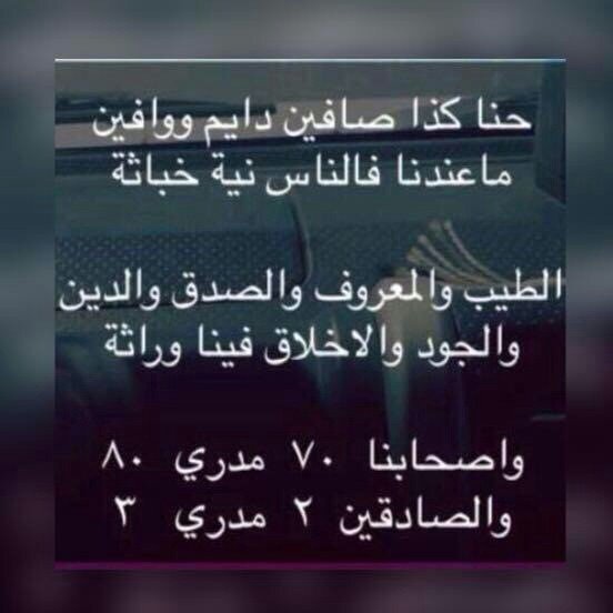 hla8880's tweet photo. اعجاب https://t.co/5Bm9z67kHT