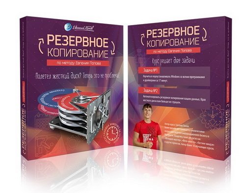 Internet Marketing tweet media