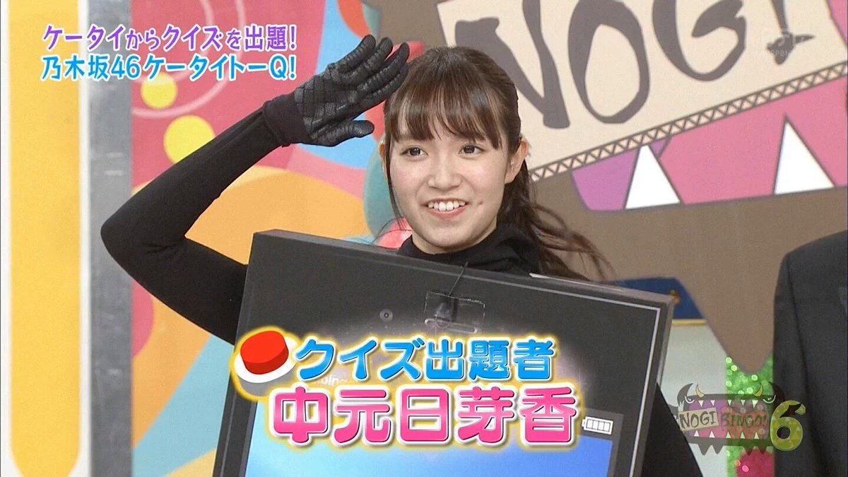 まさっち まーくん ひめたん可愛い W ひめたん ひめたん選抜おめでとう まさっち まーくん ひめたん可愛い W ひめたん ひめたん選抜おめでとう