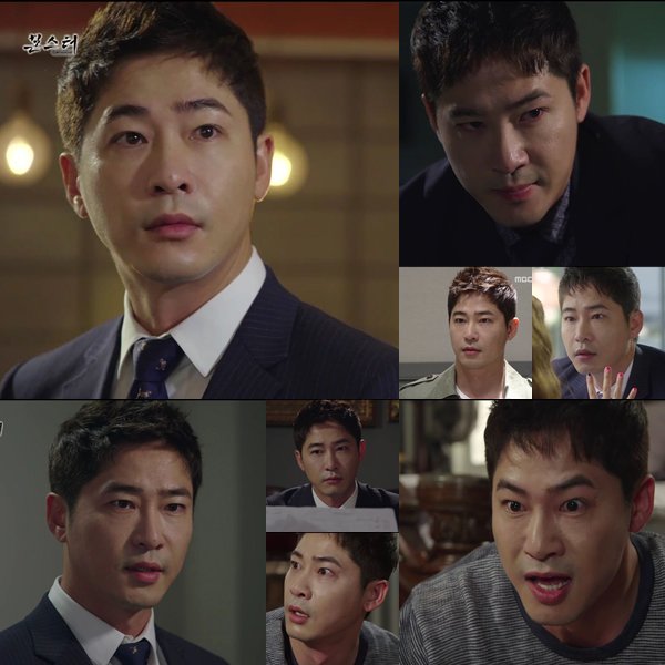 CkVc8oBUoAIhpUa.jpg:large