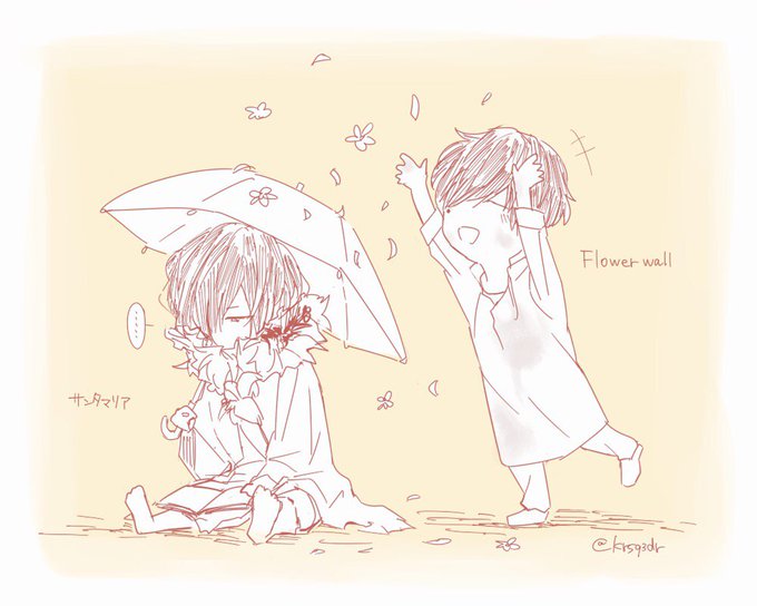 米津のtwitterイラスト検索結果 古い順