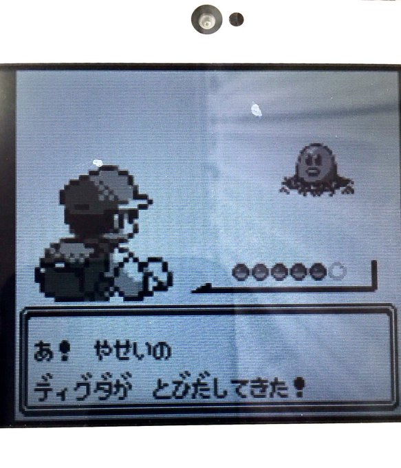 ありかちょポケモン図鑑さん の 16年6月7日 のツイート一覧 1 Whotwi グラフィカルtwitter分析 ありかちょポケモン図鑑さん の 16年6月7日 のツイート一覧 1 Whotwi グラフィカルtwitter分析
