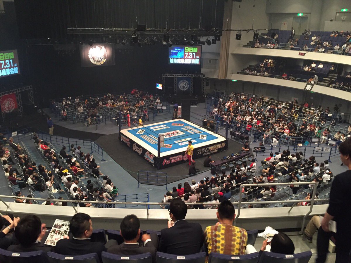 BEST OF THE SUPER Jr.XXIII』仙台サンプラザホール大会、18:30から