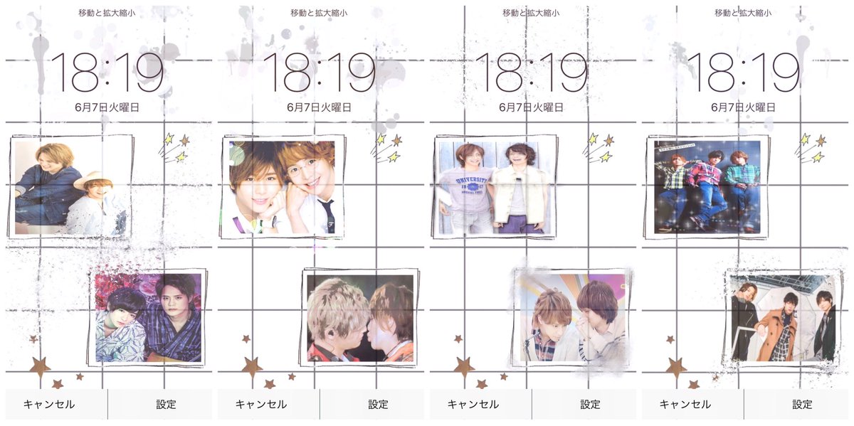 __ko14's tweet photo. JUMPだけ☄

欲しいのがある人はフォロー＆RTをしてからDMに来てください💫
何枚でもおっけーです🙆
4枚目はリプで涼介君への愛を語った方に差し上げます❣️
RTとフォローをしてからでお願いします🙇

#欲しい人RT
#Mの加工 https://t.co/fld8BiF6Q3